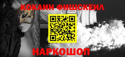 jwh Новодвинск