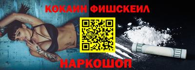 jwh Новодвинск