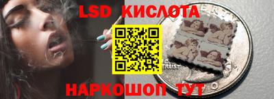 jwh Новодвинск