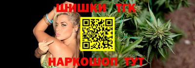 jwh Новодвинск
