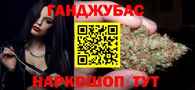 jwh Новодвинск