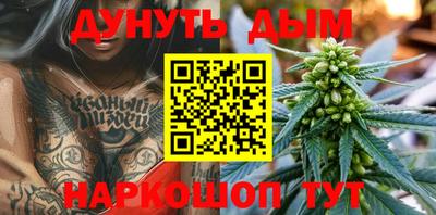 jwh Новодвинск