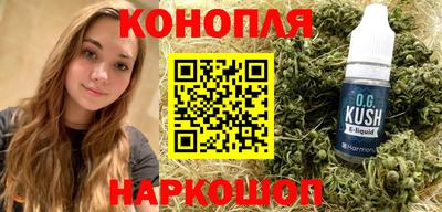 jwh Новодвинск