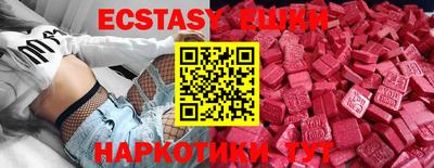 jwh Новодвинск