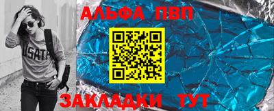 jwh Новодвинск