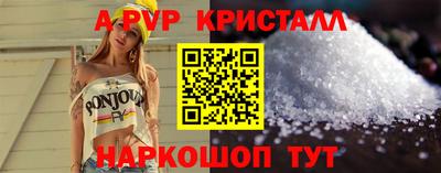 jwh Новодвинск