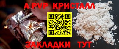 jwh Новодвинск