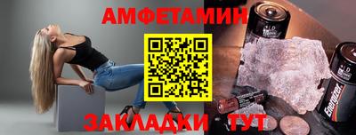 jwh Новодвинск