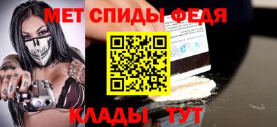 дистиллят марихуана Новозыбков