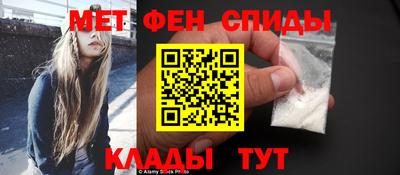 дистиллят марихуана Новозыбков