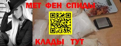 jwh Новодвинск