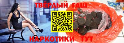 jwh Новодвинск