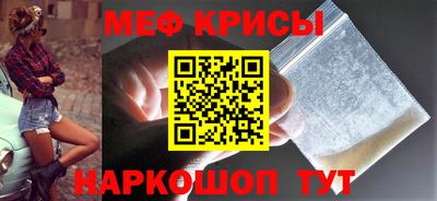 дистиллят марихуана Новозыбков