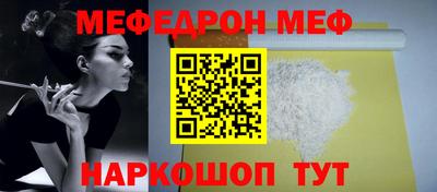 jwh Новодвинск