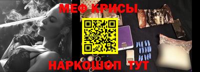 дистиллят марихуана Новозыбков